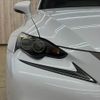 lexus is 2013 -LEXUS--Lexus IS DAA-AVE30--AVE30-5006488---LEXUS--Lexus IS DAA-AVE30--AVE30-5006488- image 21