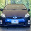 toyota prius 2010 -TOYOTA--Prius DAA-ZVW30--ZVW30-1141292---TOYOTA--Prius DAA-ZVW30--ZVW30-1141292- image 15