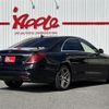 mercedes-benz s-class 2014 CFJ1840753 image 2