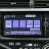 toyota aqua 2014 quick_quick_DAA-NHP10_NHP10-2329737 image 9