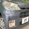 daihatsu tanto-exe 2010 -DAIHATSU--Tanto Exe DBA-L455S--L455S-0028147---DAIHATSU--Tanto Exe DBA-L455S--L455S-0028147- image 13