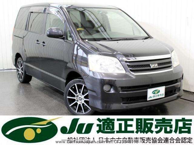 toyota noah 2005 quick_quick_CBA-AZR60G_AZR60-0396407 image 1