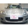 honda s2000 2000 CFJ1834595 image 17