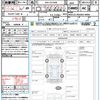 bmw 2-series 2022 quick_quick_3BA-52CM30_WBA52CM0208C40986 image 21