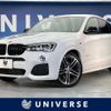 bmw x4 2015 -BMW--BMW X4 DBA-XW35--WBAXW520700F90026---BMW--BMW X4 DBA-XW35--WBAXW520700F90026- image 1
