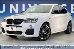 bmw x4 2015 -BMW--BMW X4 DBA-XW35--WBAXW520700F90026---BMW--BMW X4 DBA-XW35--WBAXW520700F90026-