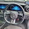 mercedes-benz amg 2021 -MERCEDES-BENZ--AMG 4AA-213061--W1K2130612A871287---MERCEDES-BENZ--AMG 4AA-213061--W1K2130612A871287- image 10