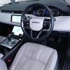 land-rover range-rover-evoque 2022 quick_quick_5BA-LZ2XA_SALZA2AX3NH170222 image 3