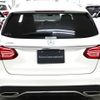 mercedes-benz c-class-station-wagon 2020 -MERCEDES-BENZ--Benz C Class Wagon 5AA-205277--W1K2052772F984960---MERCEDES-BENZ--Benz C Class Wagon 5AA-205277--W1K2052772F984960- image 4