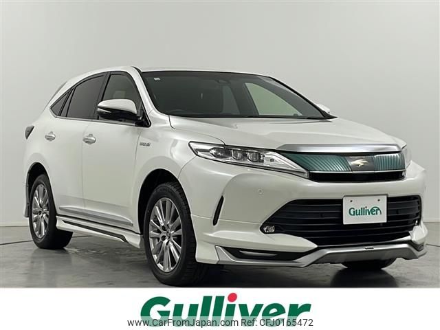 toyota harrier 2018 -TOYOTA--Harrier DAA-AVU65W--AVU65-0061960---TOYOTA--Harrier DAA-AVU65W--AVU65-0061960- image 1