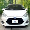 toyota aqua 2016 quick_quick_NHP10_NHP10-2560589 image 14