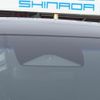 honda fit 2020 -HONDA 【名変中 】--Fit GR4--1005922---HONDA 【名変中 】--Fit GR4--1005922- image 13