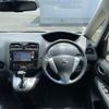 nissan serena 2014 -NISSAN--Serena DAA-HC26--HC26-118934---NISSAN--Serena DAA-HC26--HC26-118934- image 6