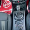 mini mini-others 2018 CFJ1582983 image 12