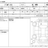 toyota probox-van 2020 CFJ1762137 image 3