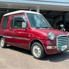 mitsubishi toppo 1998 -MITSUBISHI 【香川 581ｽ5418】--Minika Toppo H31A--H31A-0615478---MITSUBISHI 【香川 581ｽ5418】--Minika Toppo H31A--H31A-0615478- image 6