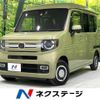 honda n-van 2023 -HONDA--N VAN 5BD-JJ1--JJ1-3111767---HONDA--N VAN 5BD-JJ1--JJ1-3111767- image 1