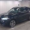 bmw x5 2018 -BMW 【尾張小牧 303ｻ7522】--BMW X5 LDA-KS30--WBAKS420X00Y78815---BMW 【尾張小牧 303ｻ7522】--BMW X5 LDA-KS30--WBAKS420X00Y78815- image 2