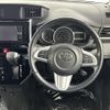 toyota roomy 2017 -TOYOTA--Roomy DBA-M900A--M900A-0128343---TOYOTA--Roomy DBA-M900A--M900A-0128343- image 22