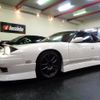 nissan 180sx 1996 -NISSAN--180SX KRPS13--RPS13-502018---NISSAN--180SX KRPS13--RPS13-502018- image 34