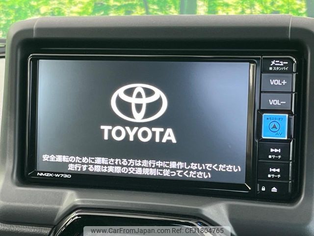 toyota copen 2024 CFJ1804765 image 2
