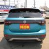 volkswagen t-cross 2020 -VOLKSWAGEN--VW T-Cross C1DKR--WVGZZZC1ZLY062380---VOLKSWAGEN--VW T-Cross C1DKR--WVGZZZC1ZLY062380- image 7