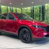 mazda cx-5 2021 CFJ1736972 image 16