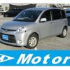 toyota sienta 2013 -TOYOTA--Sienta DBA-NCP81G--NCP81-5198875---TOYOTA--Sienta DBA-NCP81G--NCP81-5198875- image 1