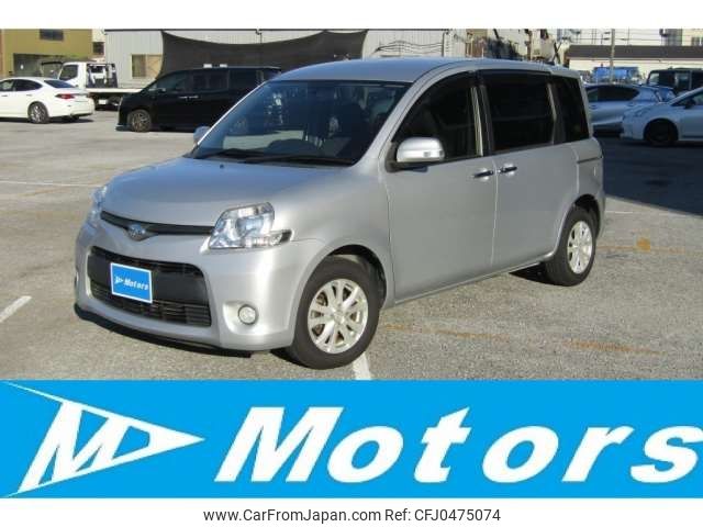 toyota sienta 2013 -TOYOTA--Sienta DBA-NCP81G--NCP81-5198875---TOYOTA--Sienta DBA-NCP81G--NCP81-5198875- image 1