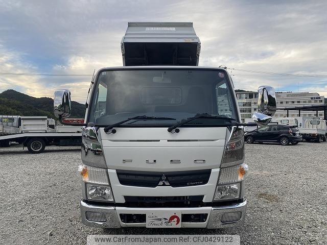 mitsubishi-fuso canter 2016 GOO_NET_EXCHANGE_0730233A30241109W002 image 2