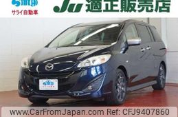 mazda premacy 2015 quick_quick_CWFFW_CWFFW-126965