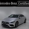 mercedes-benz cla-class 2023 CFJ1798887 image 1