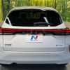 nissan aura 2023 quick_quick_FE13_FE13-339521 image 15