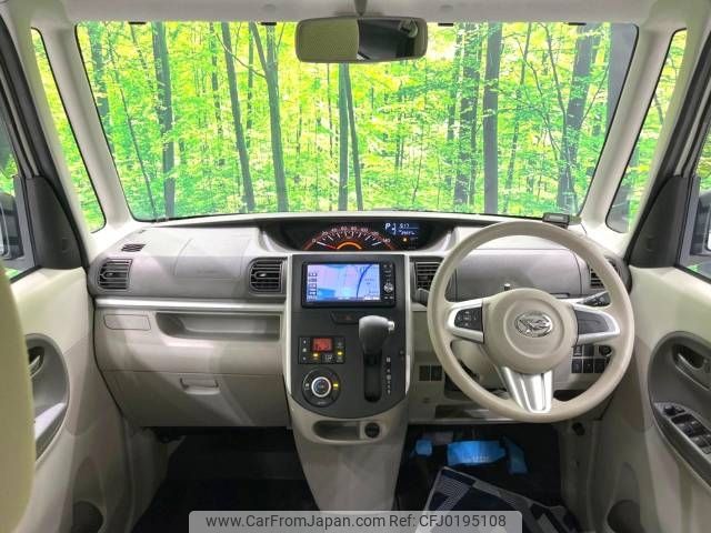 daihatsu tanto 2015 -DAIHATSU--Tanto DBA-LA600S--LA600S-0331194---DAIHATSU--Tanto DBA-LA600S--LA600S-0331194- image 2