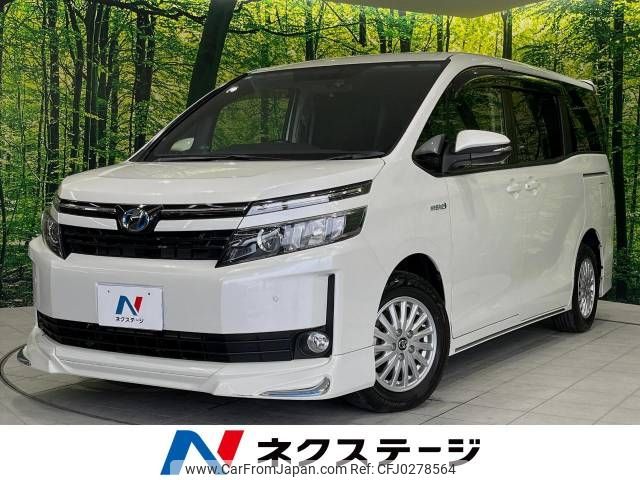 toyota voxy 2015 -TOYOTA--Voxy DAA-ZWR80G--ZWR80-0126341---TOYOTA--Voxy DAA-ZWR80G--ZWR80-0126341- image 1