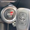 toyota 86 2023 -TOYOTA--86 3BA-ZN8--ZN8-022683---TOYOTA--86 3BA-ZN8--ZN8-022683- image 19