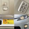 toyota estima-hybrid 2010 -TOYOTA--Estima Hybrid DAA-AHR20W--AHR20-7049632---TOYOTA--Estima Hybrid DAA-AHR20W--AHR20-7049632- image 9