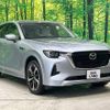 mazda mazda-others 2022 -MAZDA--CX-60 3CA-KH3R3P--KH3R3P-100525---MAZDA--CX-60 3CA-KH3R3P--KH3R3P-100525- image 18