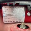 nissan x-trail 2021 CFJ1703547 image 13