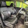 honda odyssey 2017 quick_quick_RC1_RC1-1122320 image 9