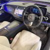 mercedes-benz e-class-station-wagon 2025 CFJ1753288 image 3