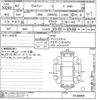 toyota voxy 2020 -TOYOTA--Voxy ZRR85G-0138999---TOYOTA--Voxy ZRR85G-0138999- image 3