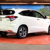 honda vezel 2017 -HONDA--VEZEL DAA-RU3--RU3-1246972---HONDA--VEZEL DAA-RU3--RU3-1246972- image 17