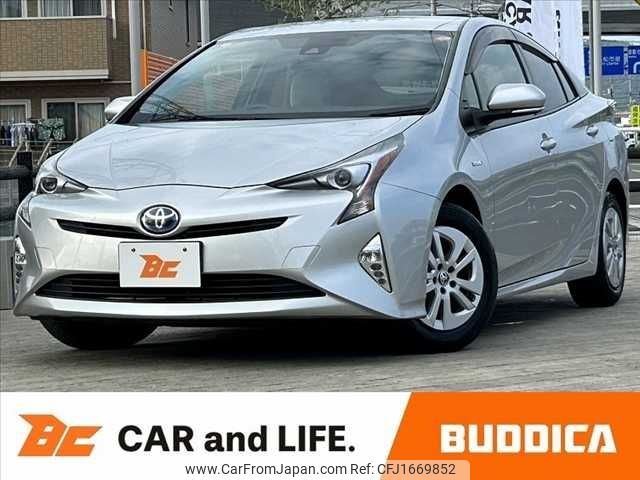 toyota prius 2016 CFJ1669852 image 1