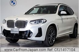 bmw x3 2023 CFJ1497104