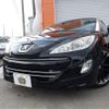 peugeot rcz 2011 -PEUGEOT--Peugeot RCZ ABA-T7R5F02--VF34J5FVAAP016374---PEUGEOT--Peugeot RCZ ABA-T7R5F02--VF34J5FVAAP016374- image 13