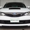 subaru impreza-wagon 2010 CFJ1739033 image 3