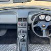 honda beat 1991 GOO_JP_700040317230221023002 image 13