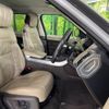 land-rover range-rover 2020 CFJ1796881 image 9