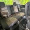 nissan serena 2014 -NISSAN--Serena DAA-HFC26--HFC26-238656---NISSAN--Serena DAA-HFC26--HFC26-238656- image 11